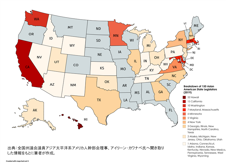 図２　アジア系アメリカ人州議会議員の分布（2019）