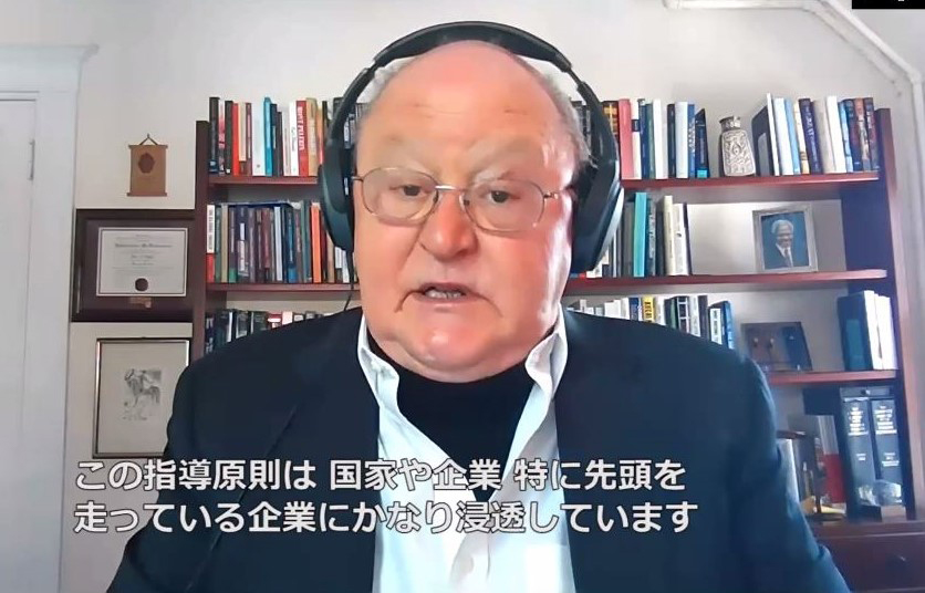 第14回国連犯罪防止刑事司法会議のプレイベント