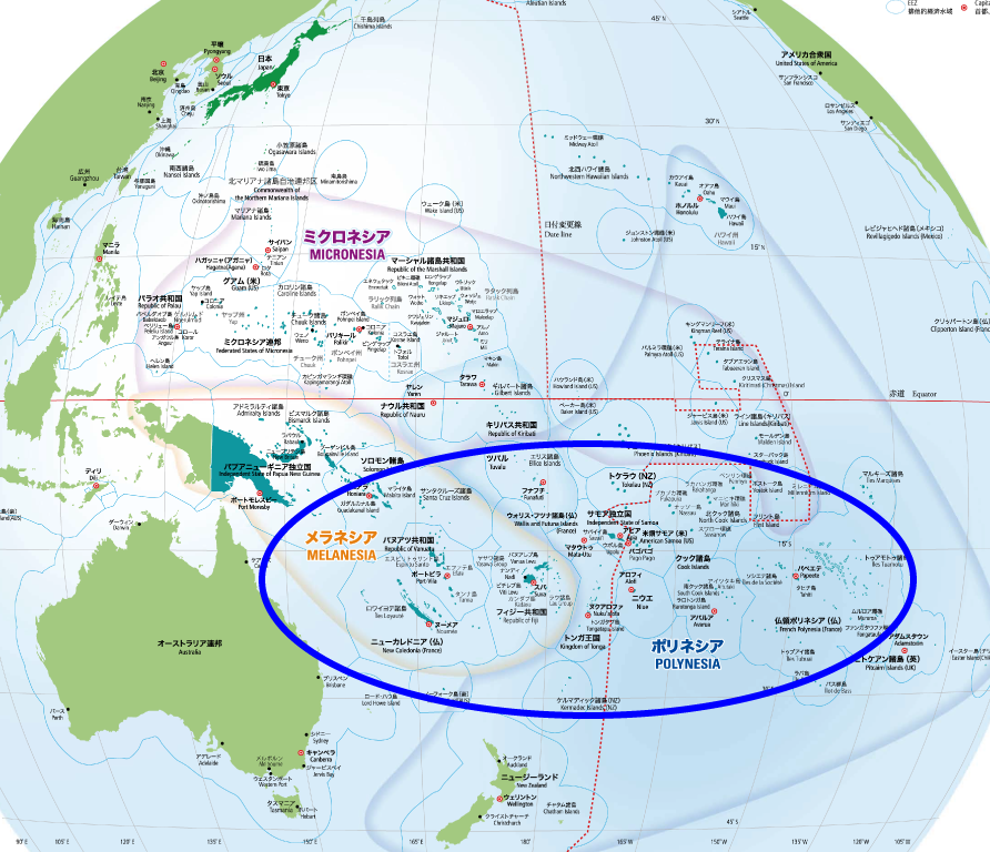 バヌアツ 近隣諸国との往来再開に向け トラベルバブル 開始か 21年2月26日 Vanuatu Daily Post Pacnews 太平洋島嶼国事業 ブレーキングニュース 笹川平和財団 The Sasakawa Peace Foundation バヌアツ 近隣諸国との往来再開に向け トラベルバブル 開始か 21年2月26日 Vanuatu Daily Post Pacnews 太平洋島嶼国事業 ブレーキングニュース 笹川平和財団 The Sasakawa Peace Foundation