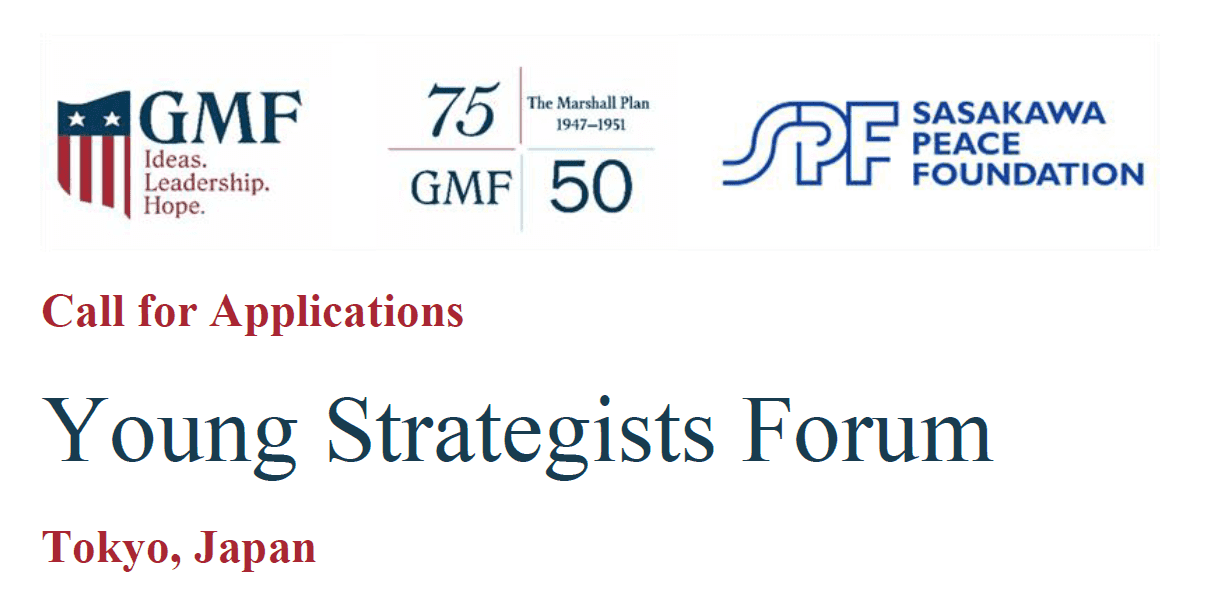 Young Strategists Forum
