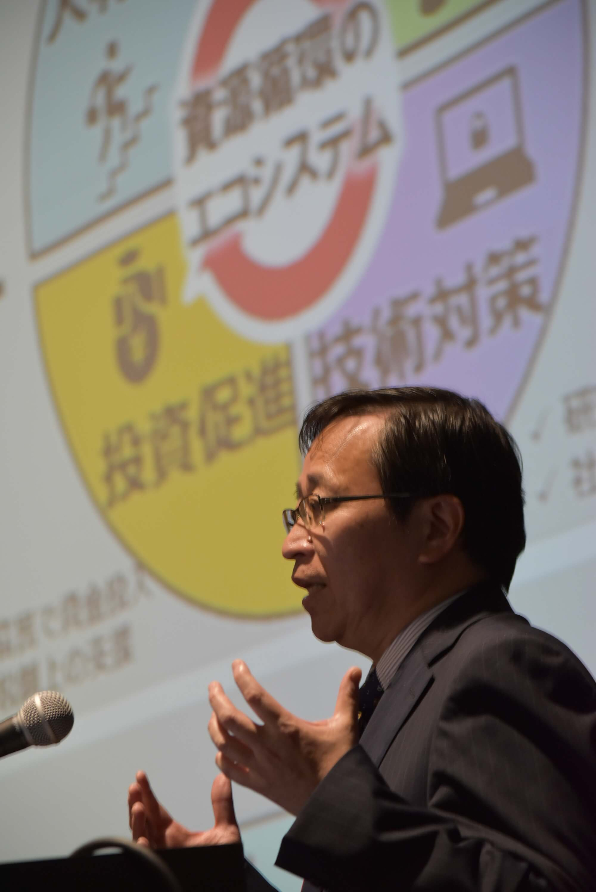梶浦 敏範 氏 (株)日立製作所 上席研究員