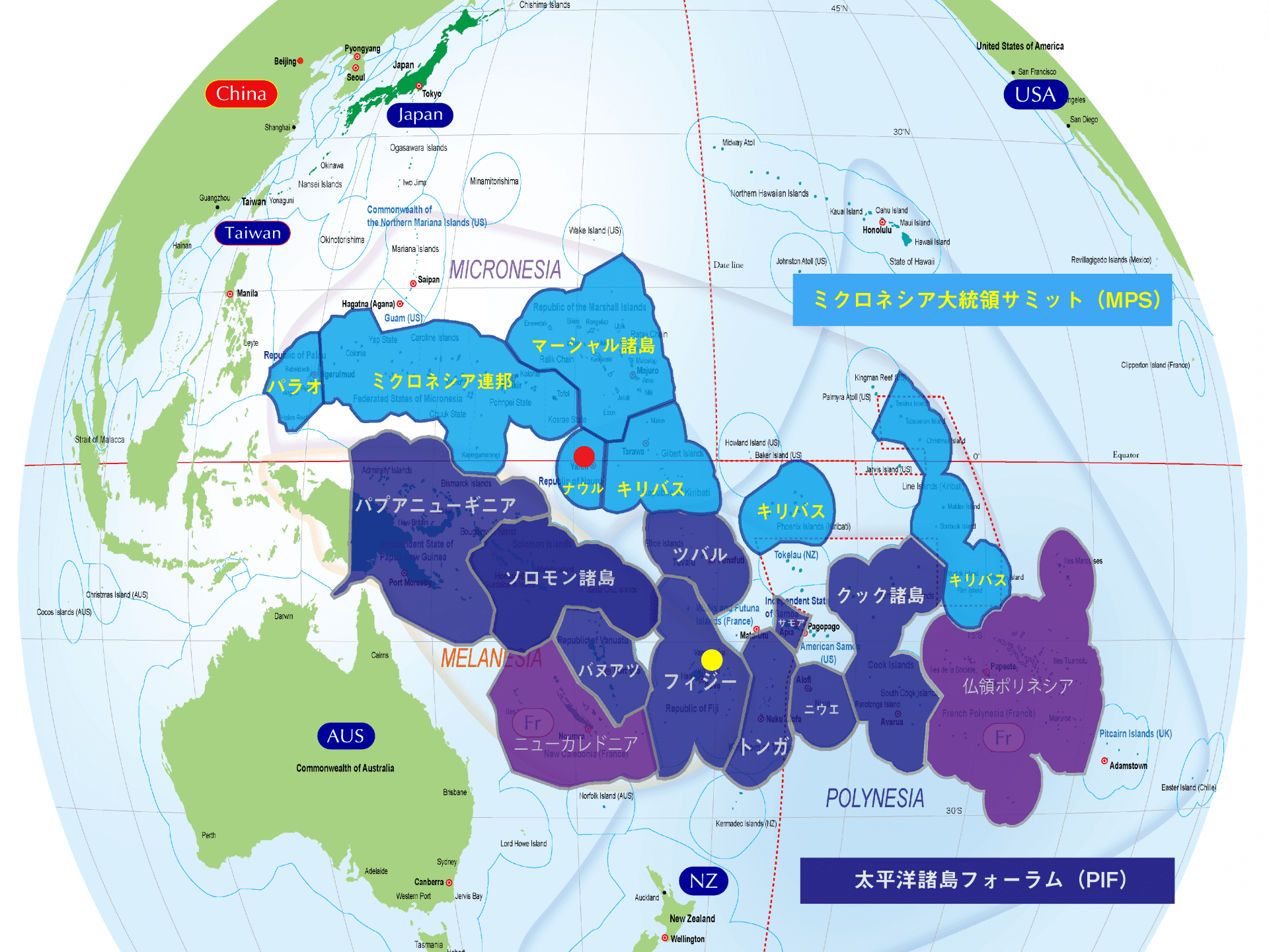 （笹川平和財団太平洋マップをもとに、筆者作成）