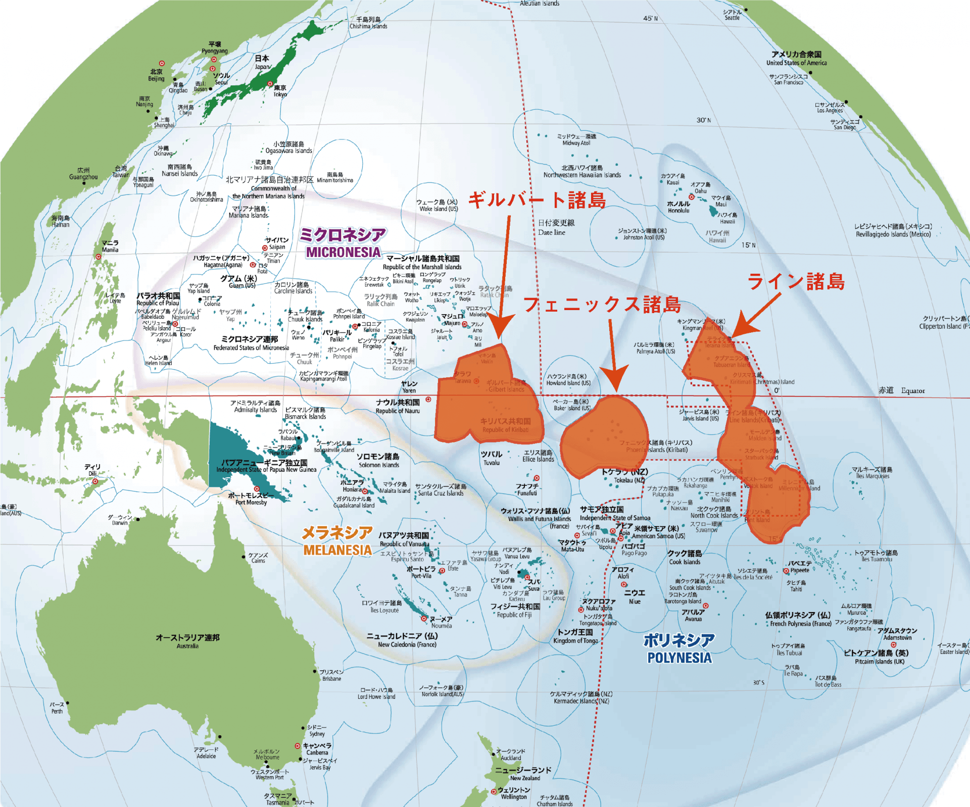 中国、太平洋の戦略的滑走路の復活を計画か（2021年5月6日