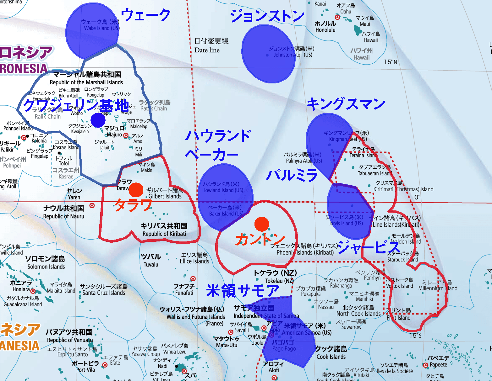 （笹川平和財団　太平洋マップをもとに筆者作成）