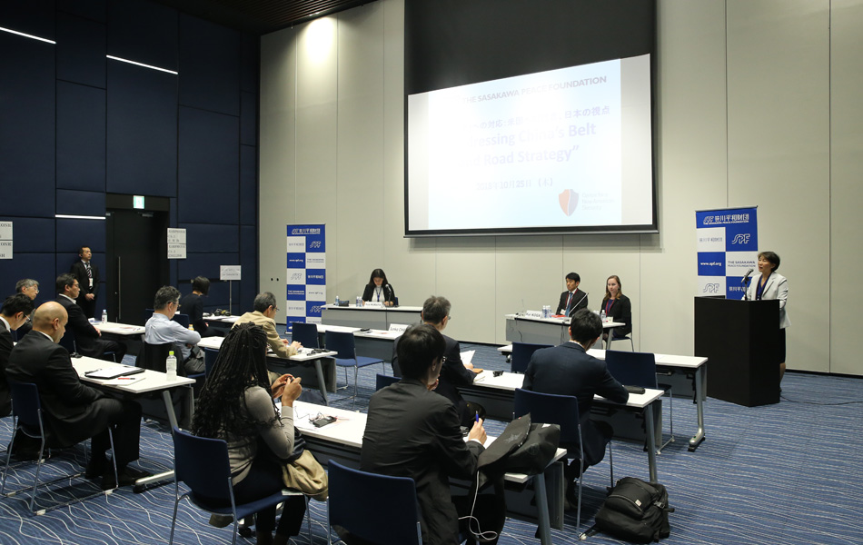 笹川平和財団開催：中国の「一帯一路」戦略に関する専門家セミナー