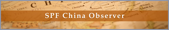 china-observer