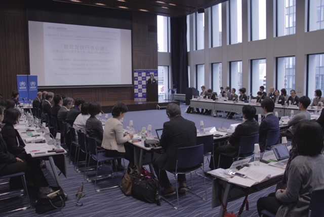 （画像）２０１６年１２月、笹川平和財団ビルで開催された難民定住円卓会議