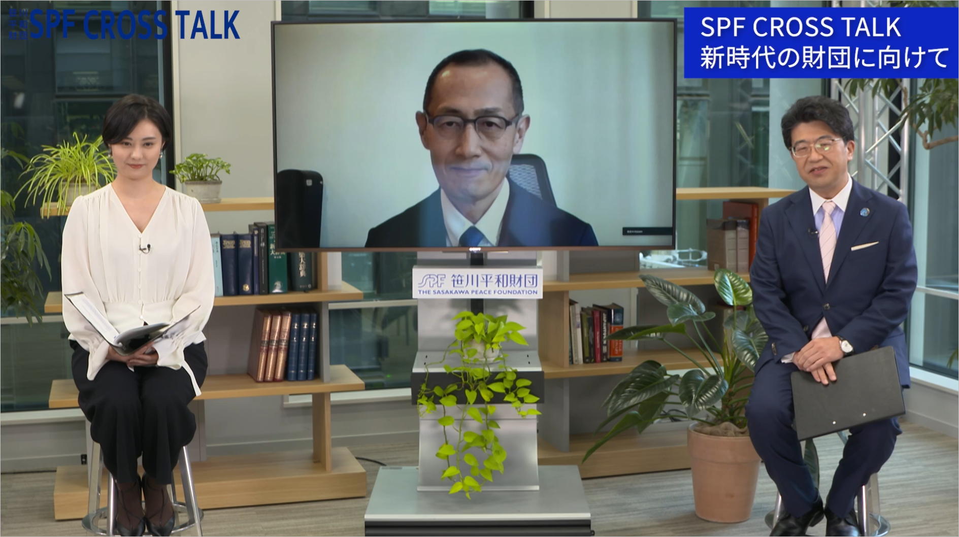 「SPF CROSS TALK」第1回　ゲスト：山中伸弥・京都大学iPS細胞研究所所長