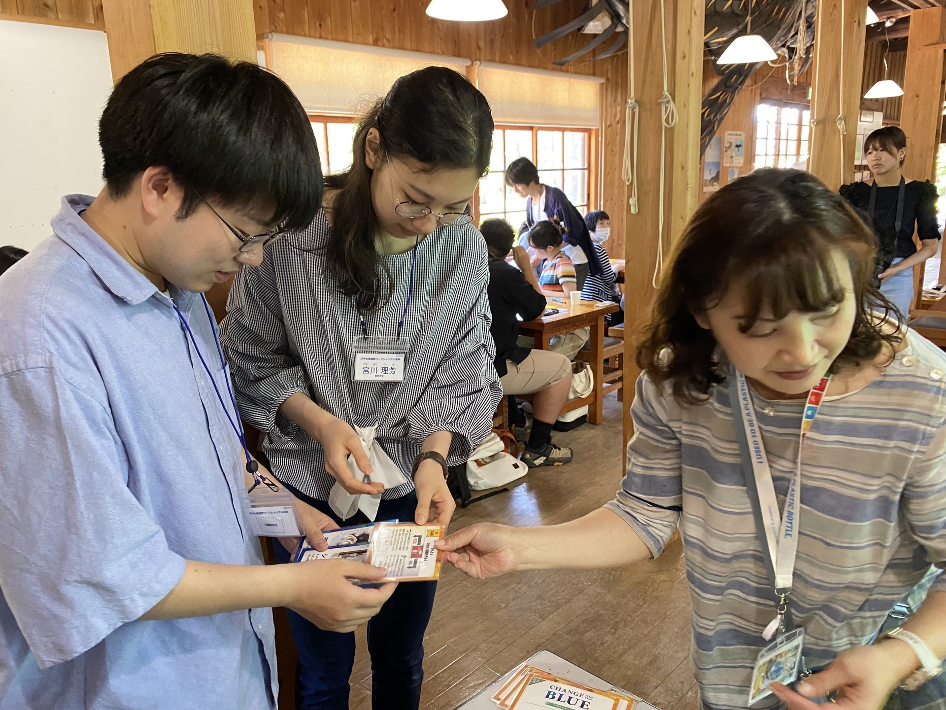 選択カードは4つの観点からポイント化