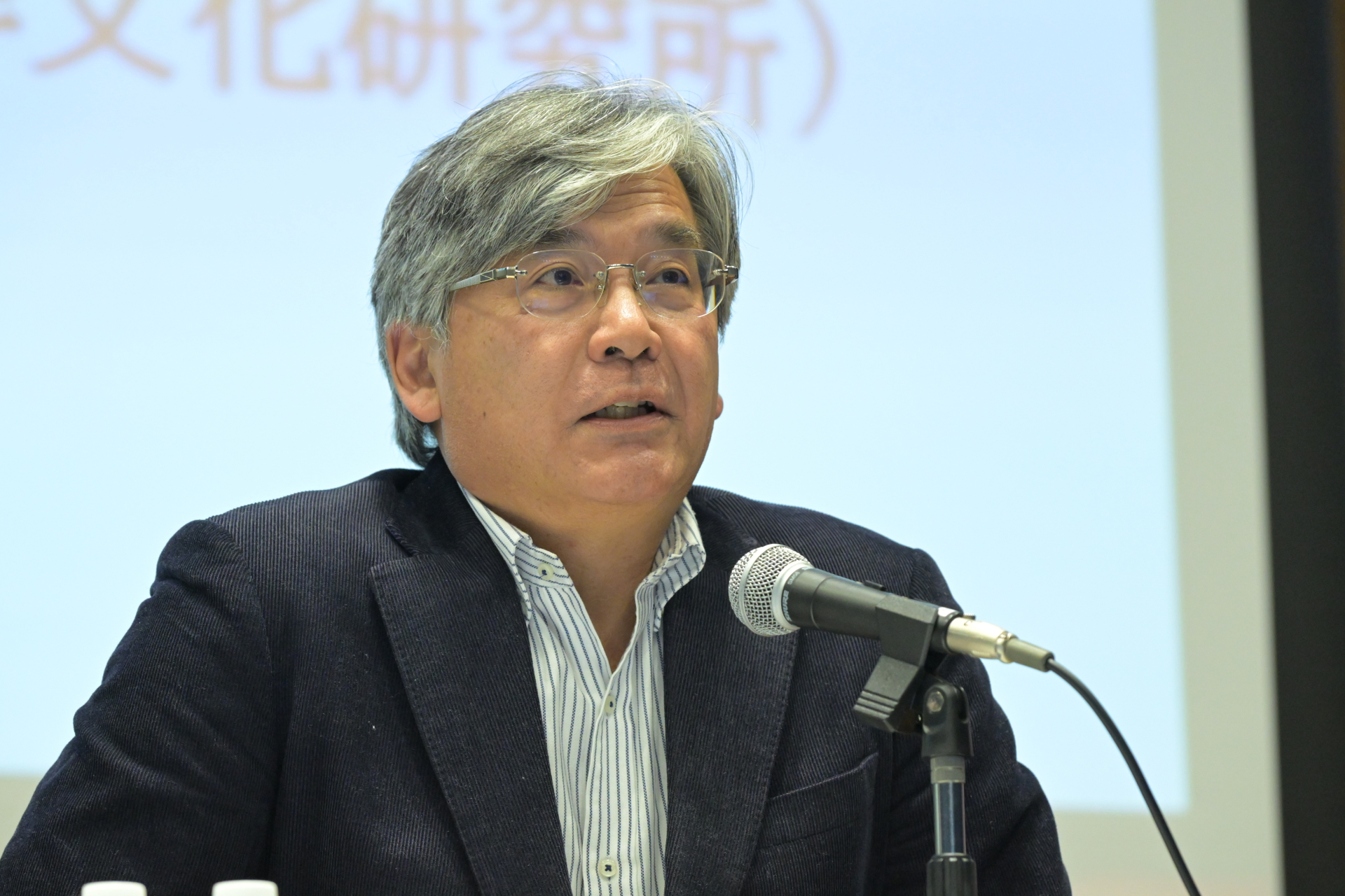 園田東京大学東洋文化研究所教授