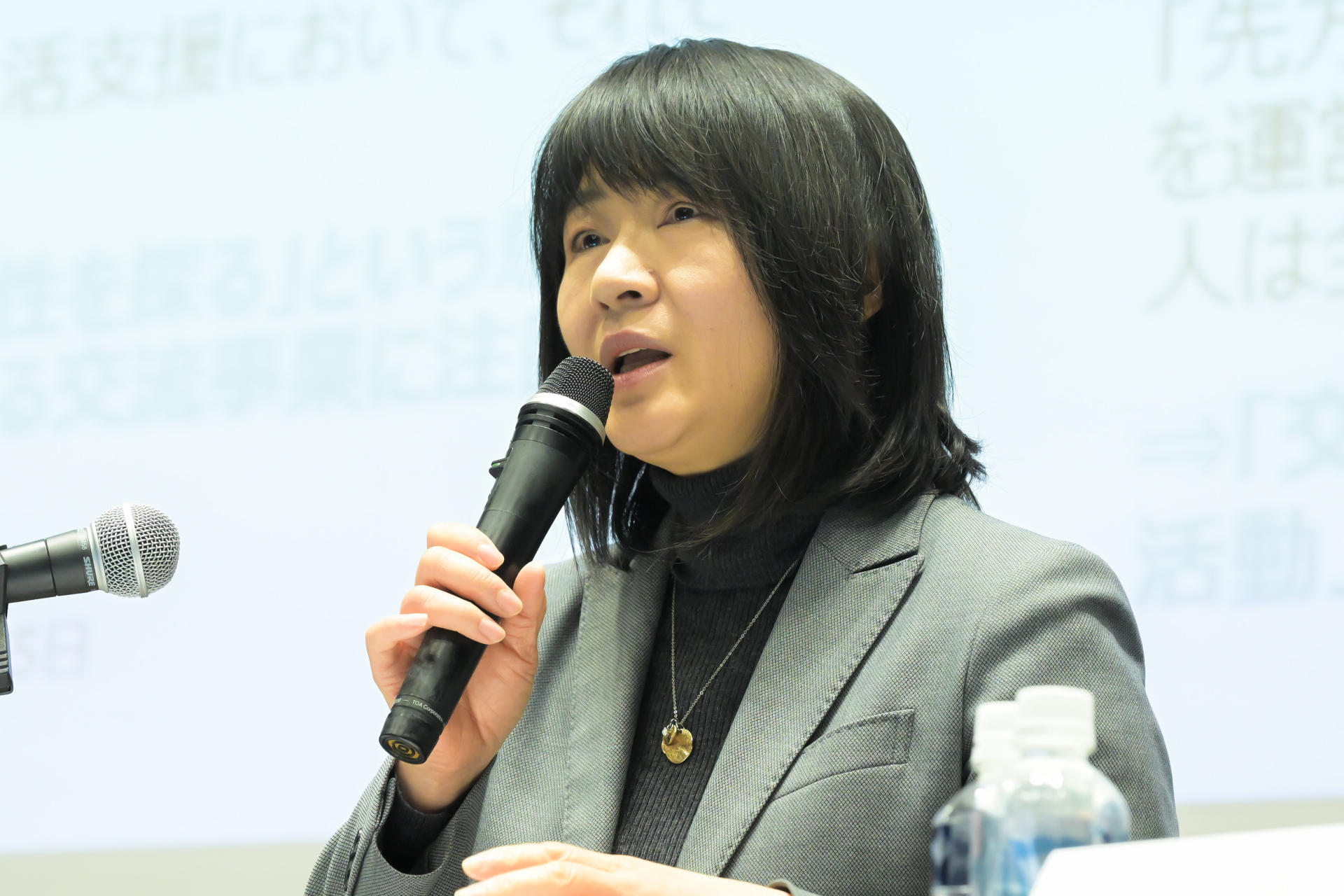 李駒澤大学教授