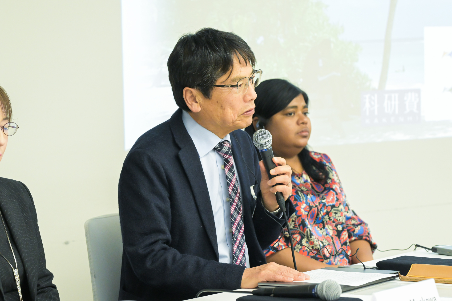 法政大学　人間環境学部　　　　　　　教授　藤倉良氏