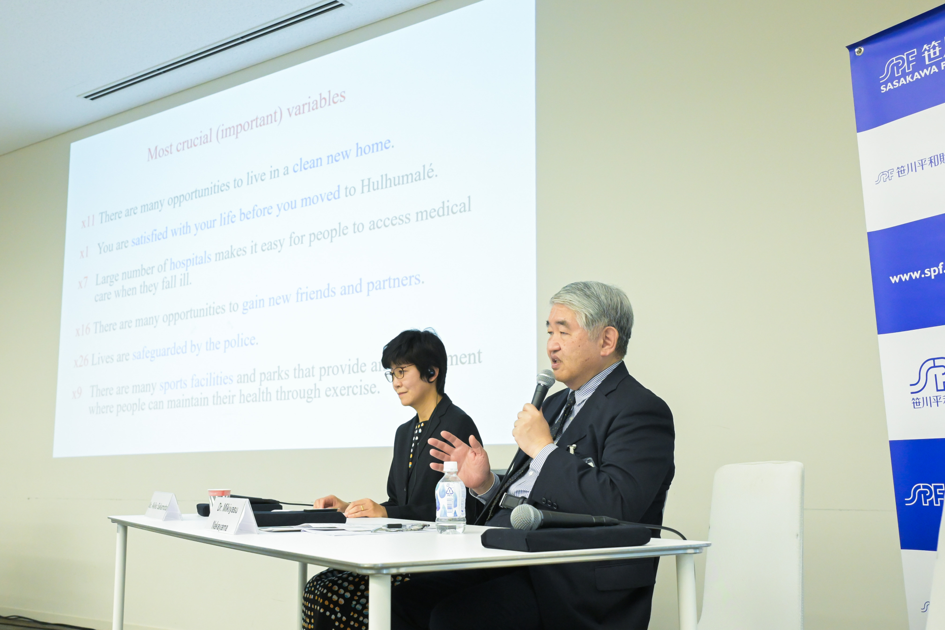 左から日本GIF坂本晶子氏、　　　　　　日本GIF中山幹康氏