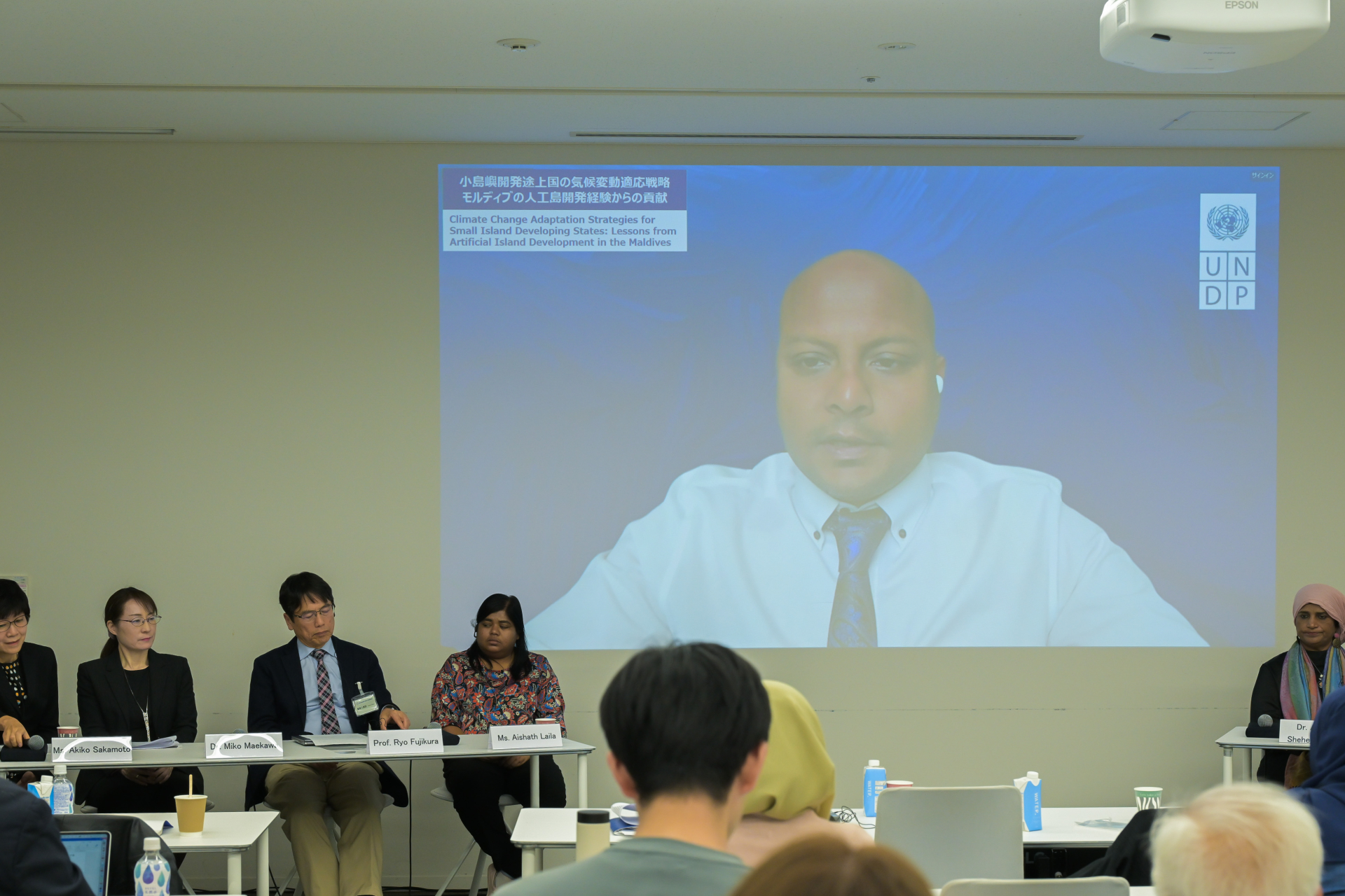 国連開発計画(UNDP)モルディブ事務所 常駐代表補佐 レジリエンス・気候変動 アハメド・シャフィズ氏