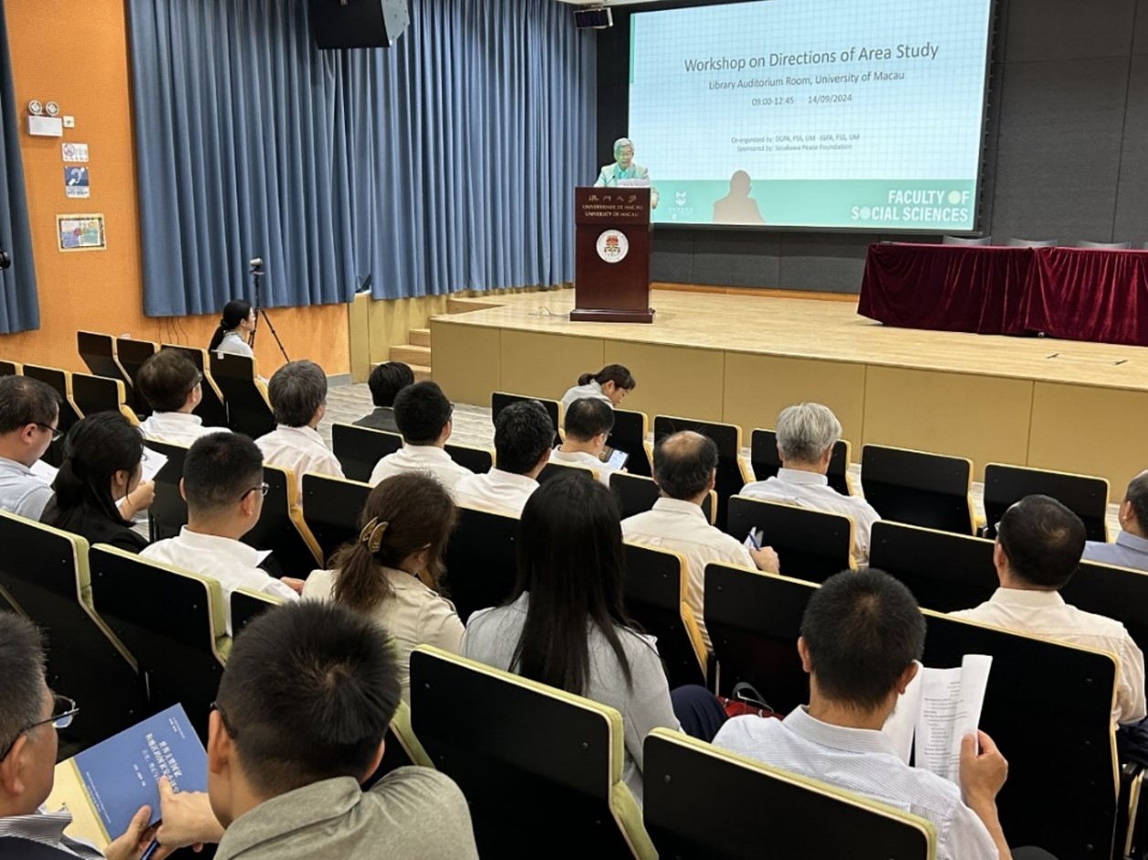 ９月14日　マカオ大学でのワークショップ会場