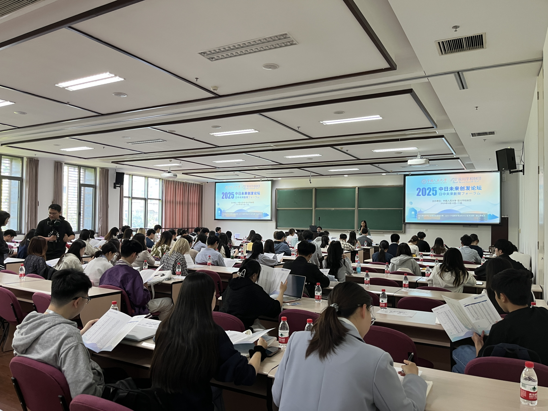 日中未来創発ワークショップin東京～私たちが実現したい『未来の生活』集合写真