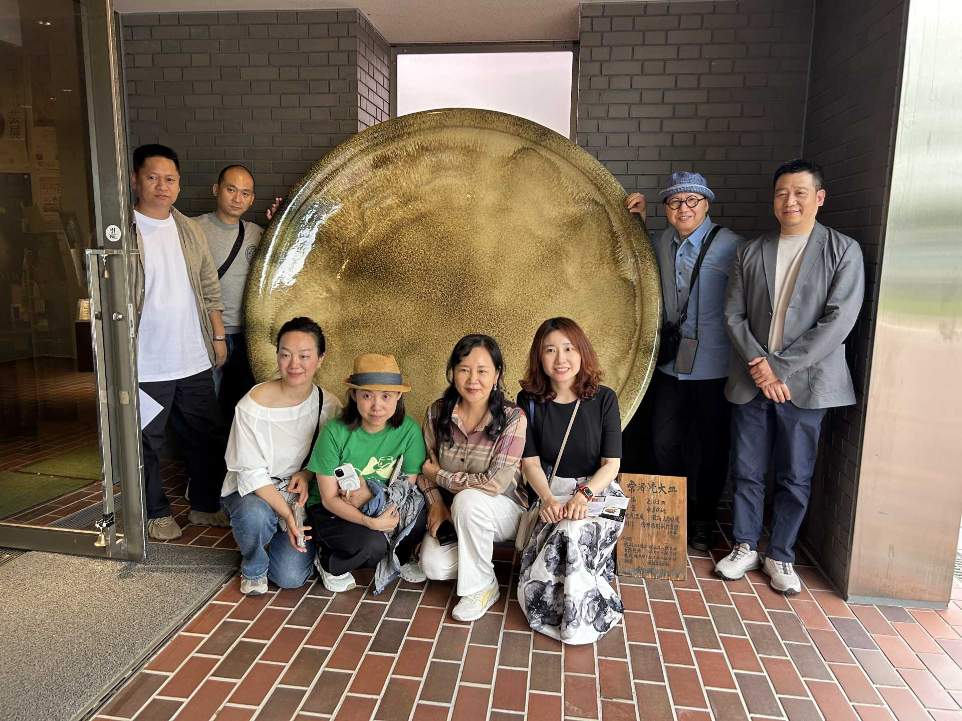 中国伝統工芸文化関係者が来日 | 笹川日中友好基金-新着情報 | 笹川