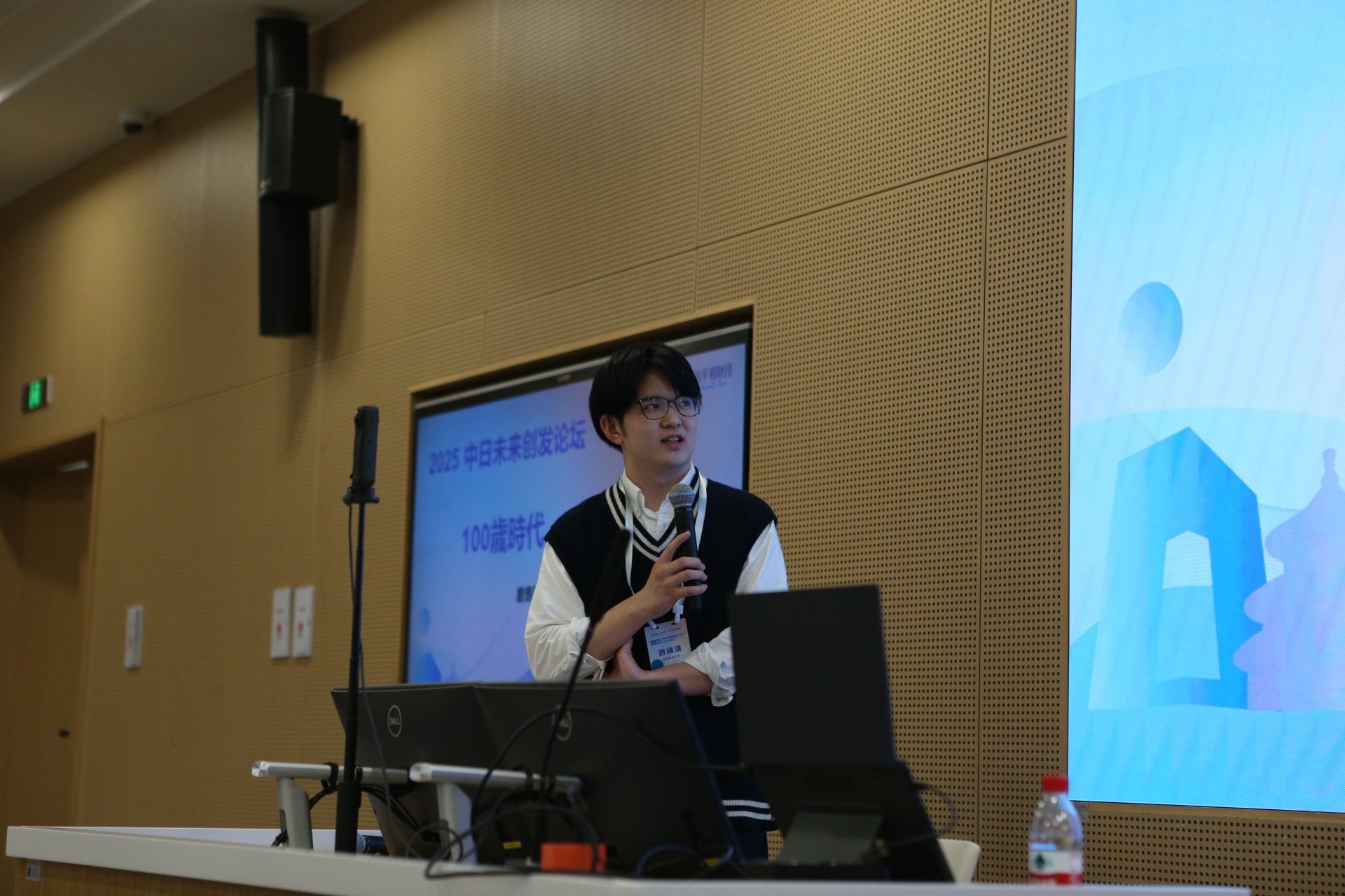 発表の様子　生活１