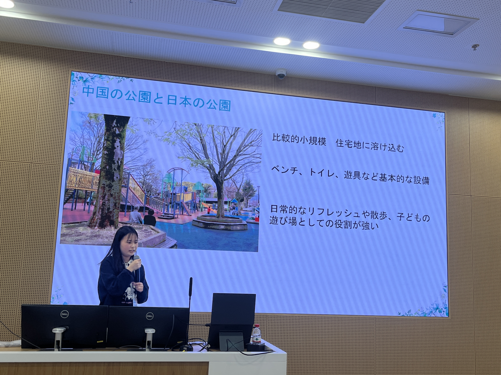 発表の様子　文化２