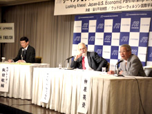 第2回日米共同政策フォーラム 「リーマンショック後の世界経済における日米経済パートナーシップ」