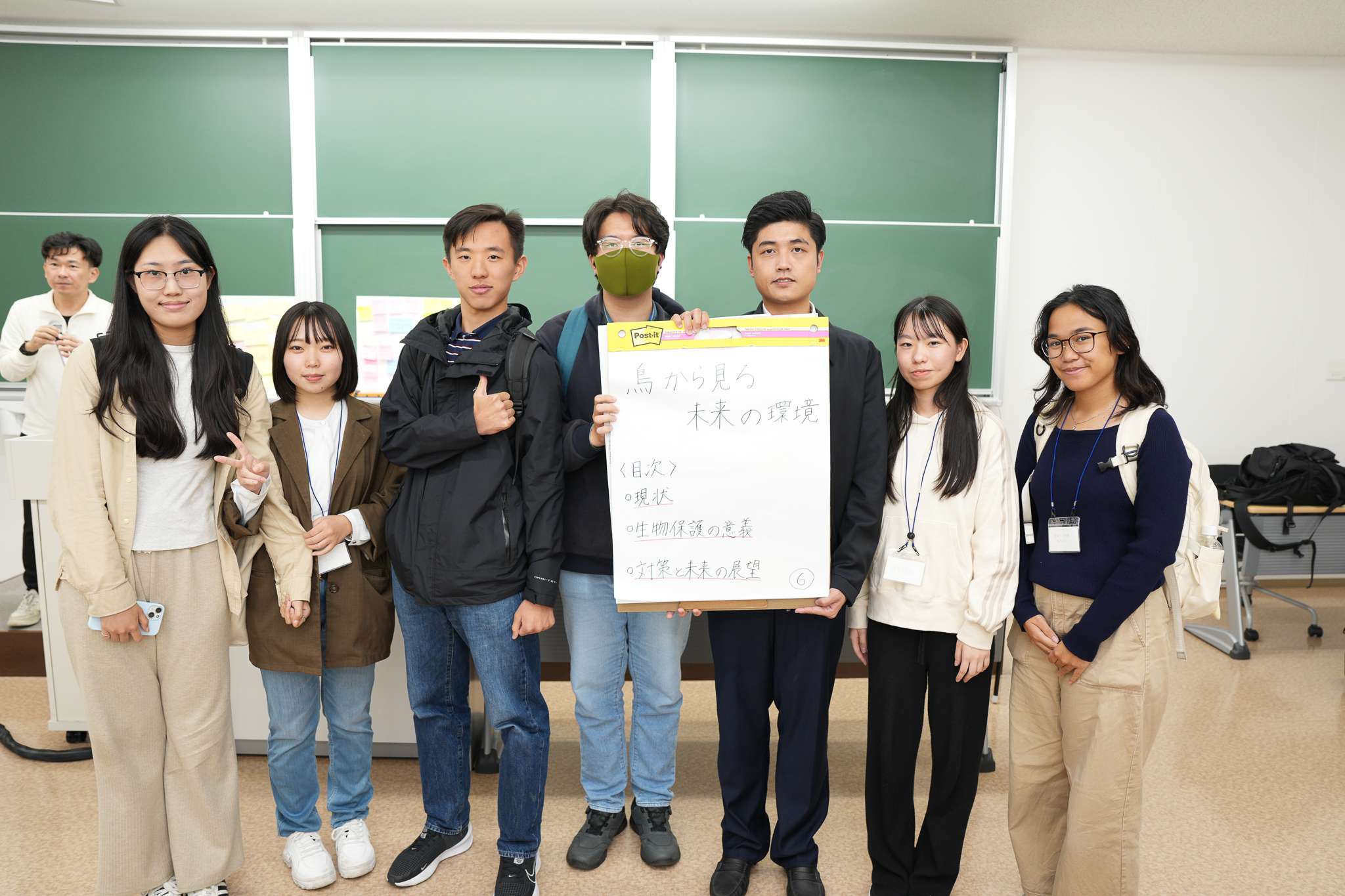 グループ６の皆さん