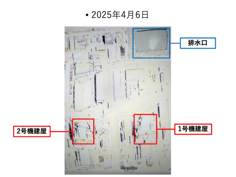 衛星画像 4：中国福建省のFBR