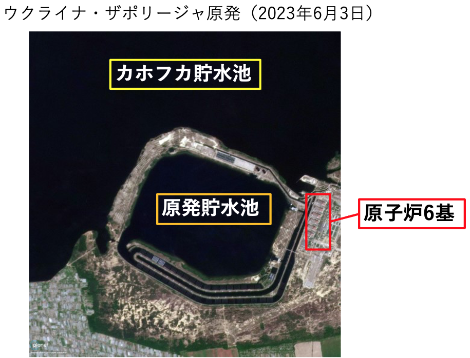 衛星画像 2：ダム決壊前の貯水池