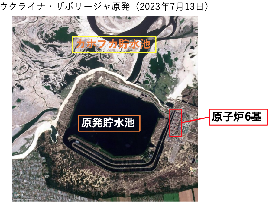 衛星画像 3：ダム決壊後の貯水池
