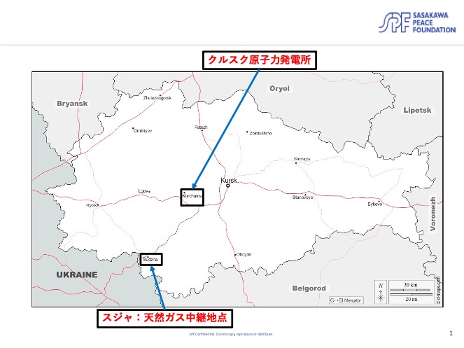 図 1：クルスク州の地図