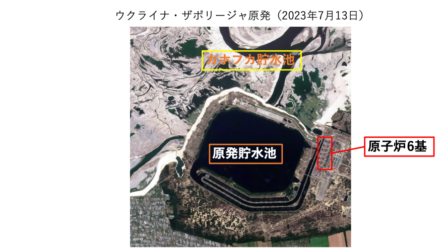衛星画像2