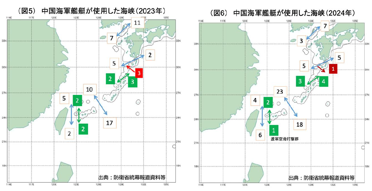 （図5）中国海軍艦艇が使用した海峡（2023年）（図6）中国海軍艦艇が使用した海峡（2024年）