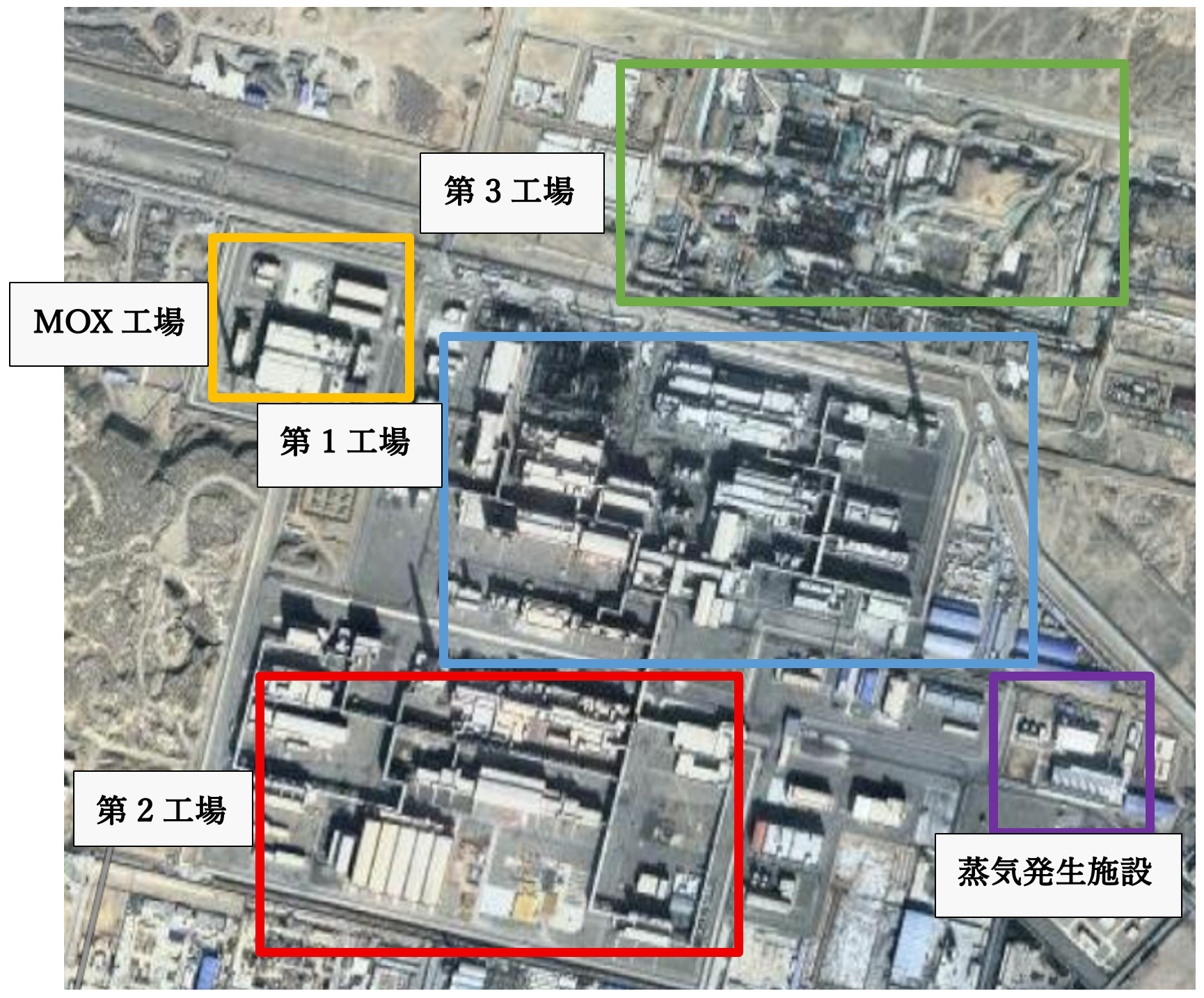 衛星画像 1：甘粛省の使用済み燃料再処理施設
