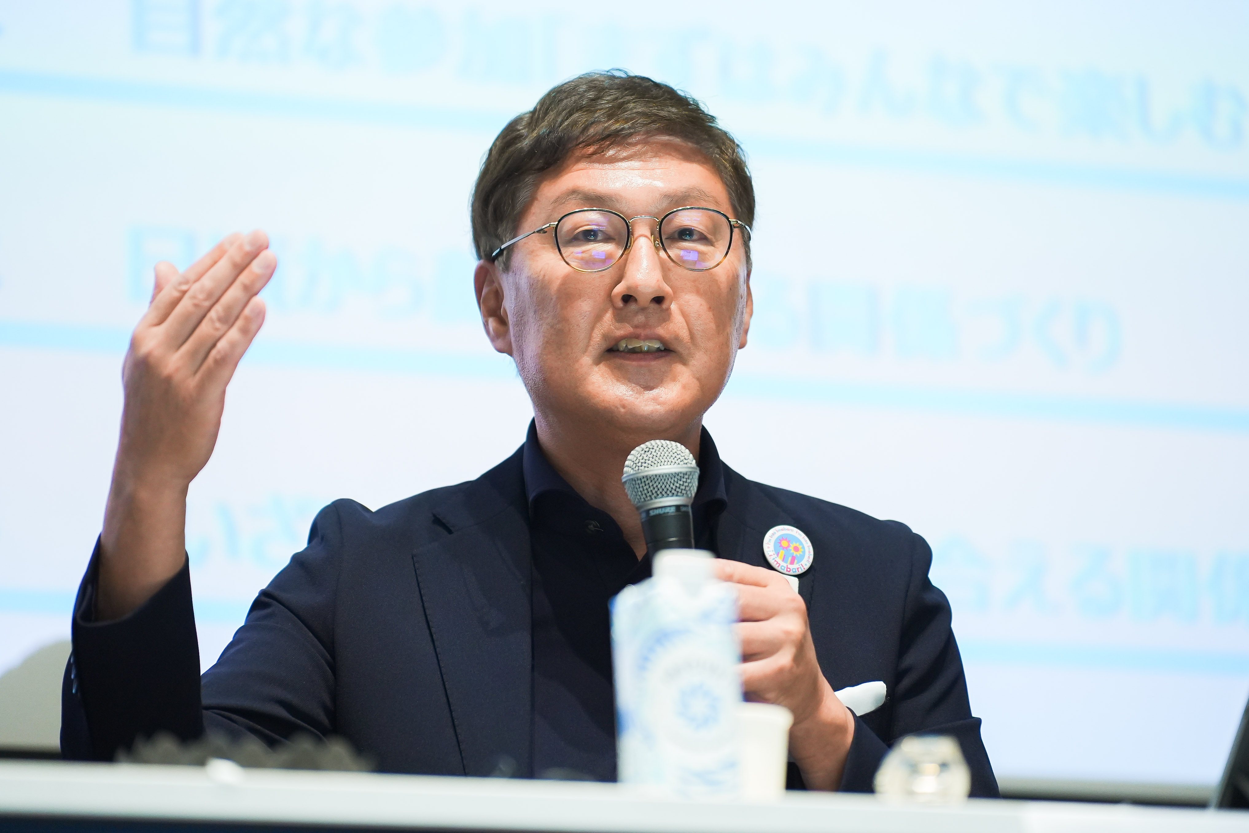 代替テキストを入力してください
