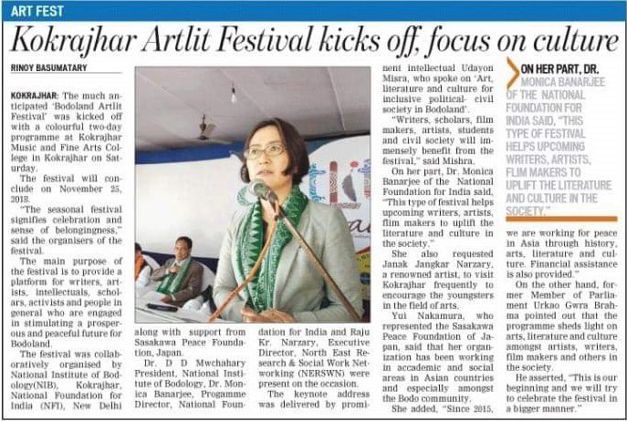 （写真）「アートリット（ArtLit）フェスティバル」は、中村唯の写真とコメントとともに地元メディアに報じられた