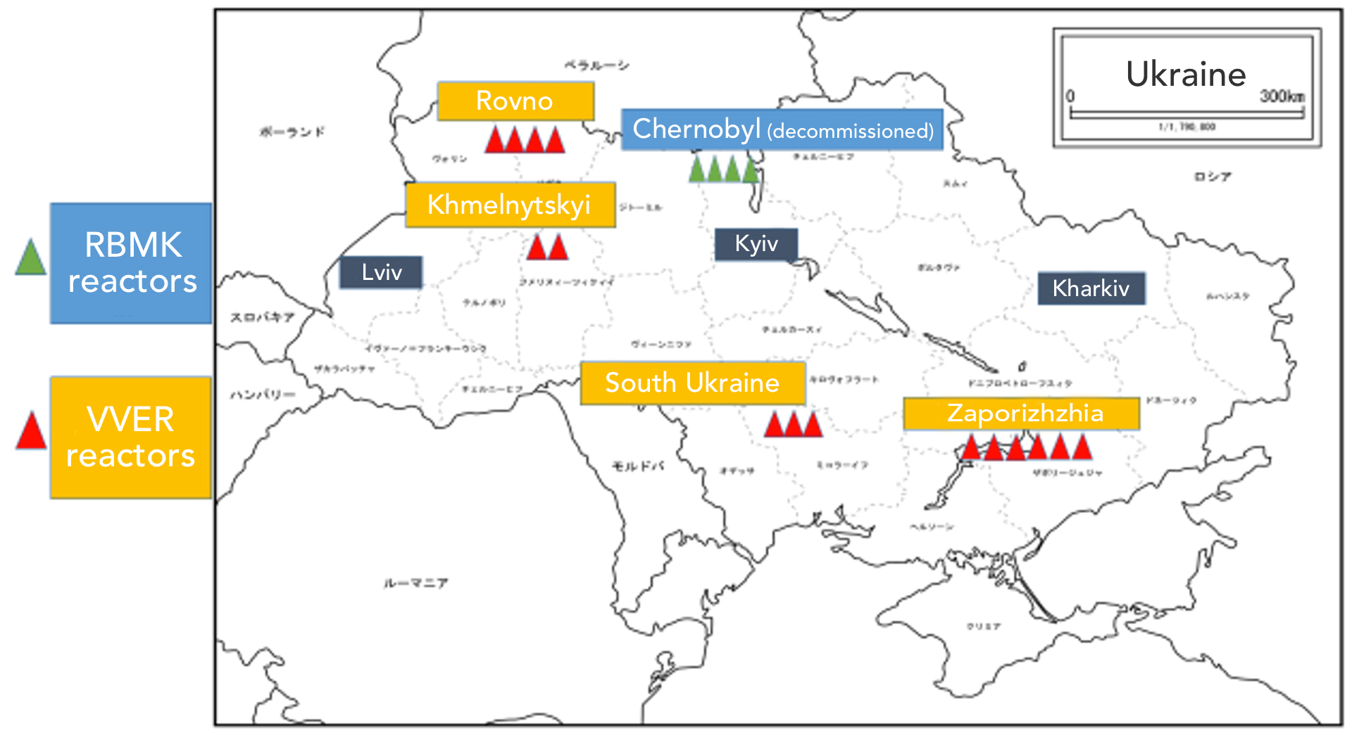 Figure 2 — Ukraine’s nuclear plants