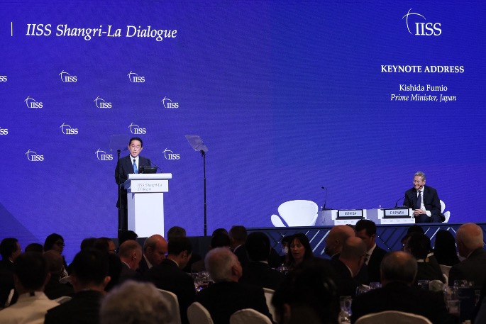 “出典:首相官邸
