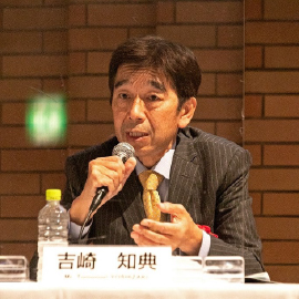 吉﨑 知典