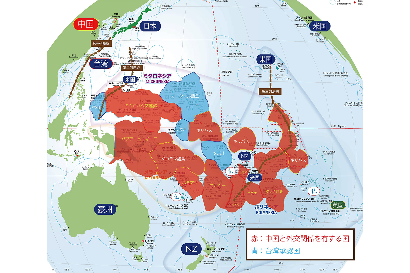 新しいステージに向かう日本と太平洋島嶼関係（２）－地域秩序変化の蠢き