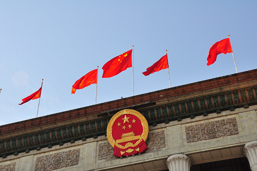 中国の新『国家安全保障白書』を読み解く<br>――中国の安全保障戦略における日本の位置づけ