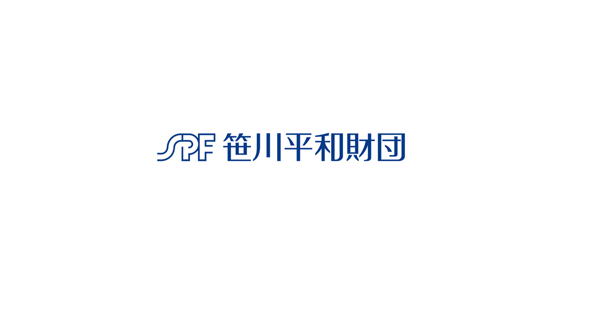 ノーベル平和賞 15年度 受賞 チュニジア国民対話カルテット について 新着情報 笹川平和財団 ノーベル平和賞 15年度 受賞 チュニジア国民対話カルテット について 新着情報 笹川平和財団