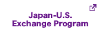 Japan-U.S. Exchange Program