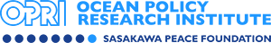 海洋政策研究所 Ocean Policy Research Institute
