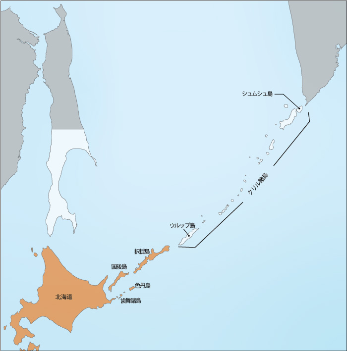 千島列島 南樺太を放棄 サンフランシスコ平和条約 情報ライブラリ 笹川平和財団 島嶼資料センター The Sasakawa Peace Foundation