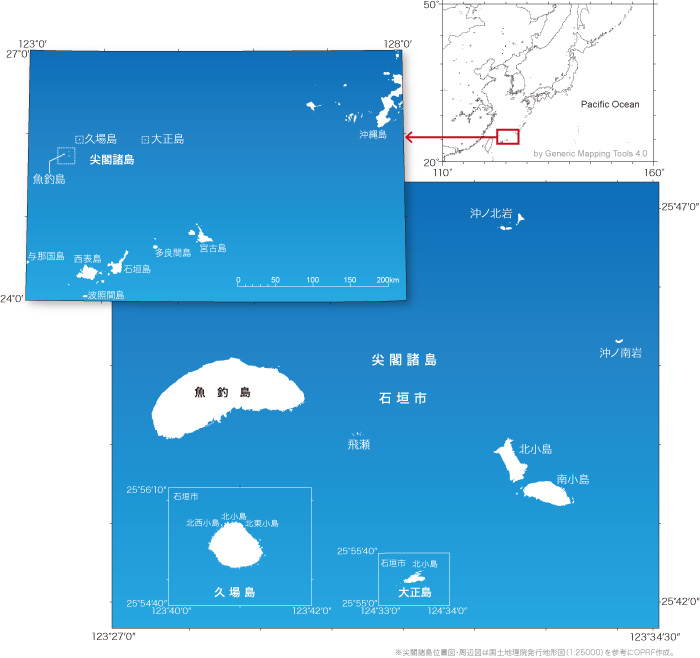 尖閣諸島の位置 面積等 情報ライブラリ 笹川平和財団 島嶼資料センター The Sasakawa Peace Foundation