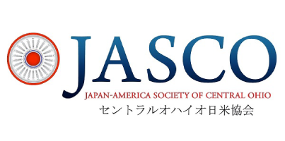 【動画公開】セントラルオハイオ日米協会主催ウェビナー「Geostrategy in the Grassroots」