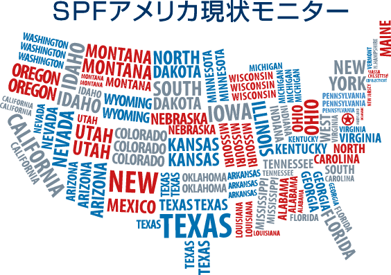 米国選挙関連論考・動画などまとめ（2022年11月現在）