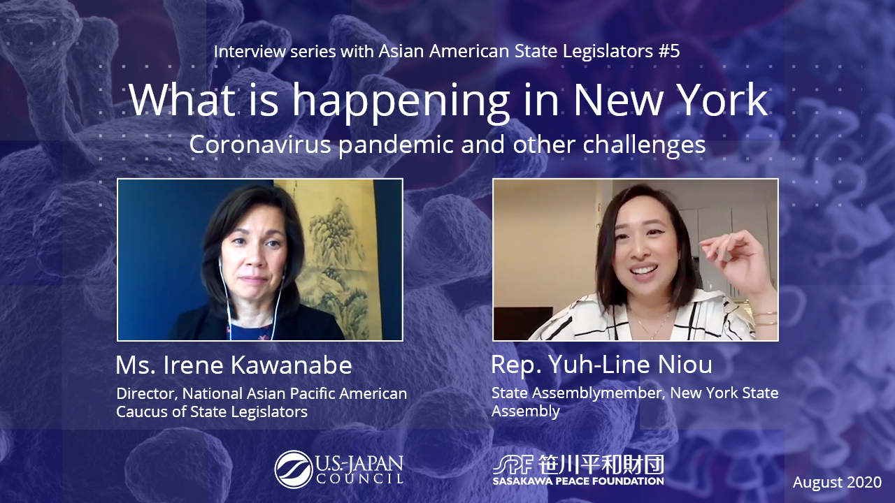What is Happening in New York ? The Coronavirus Pandemic and Other Challenges<br>Interview Series with Asian American State Legislators No.5