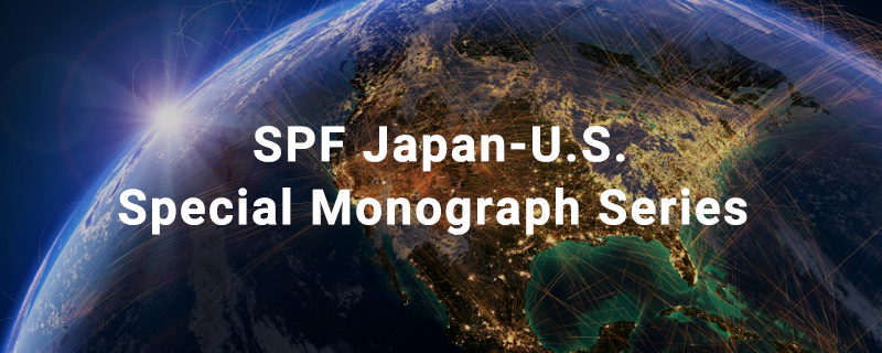 SPF Japan-U.S. Special Monograph Series