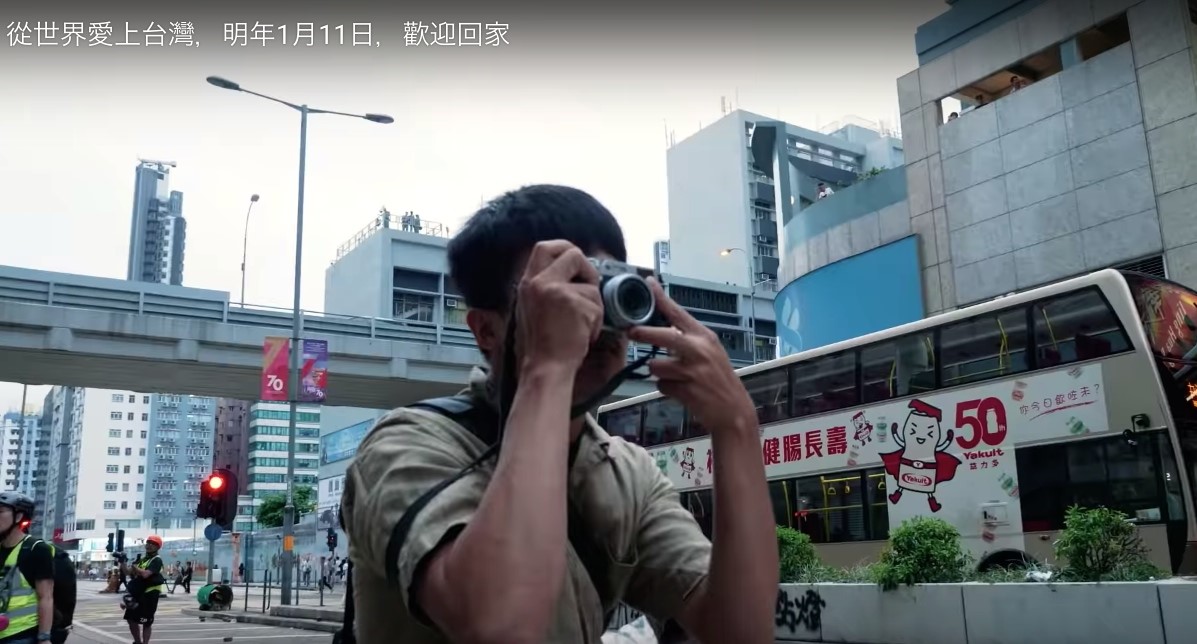 香港デモをカメラで追う台湾の青年