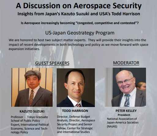 A Discussion on Aerospace Security